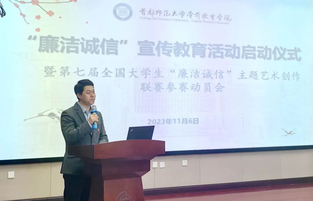 微信图片_202311090945302.jpg 微信图片_202311090945302.jpg