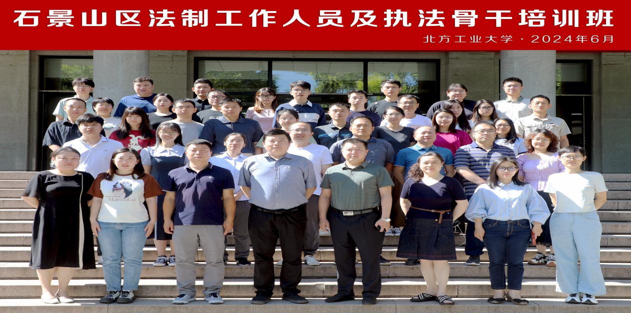 合影001 拷贝_proc 合影001 拷贝_proc