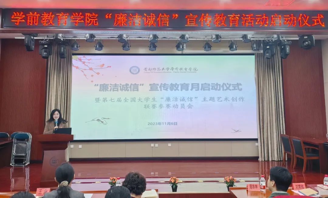 微信图片_202311090945303.jpg 微信图片_202311090945303.jpg